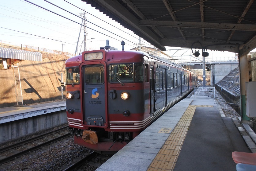 2017冬、ローカル列車の旅（6日目）、御代田～富士～藤沢: 応援します！北海道コンサドーレ札幌 その2